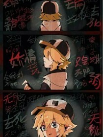 男友每次都把我腿架他脖子上亲花园